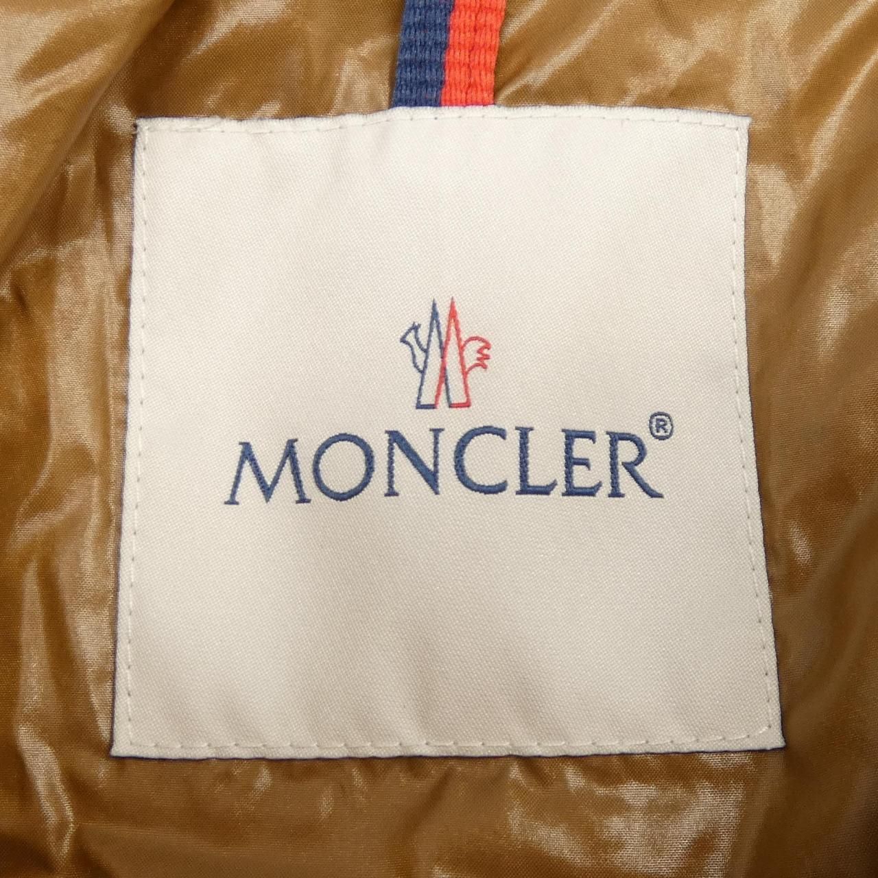 Moncler Maya Down Jacket — view 5