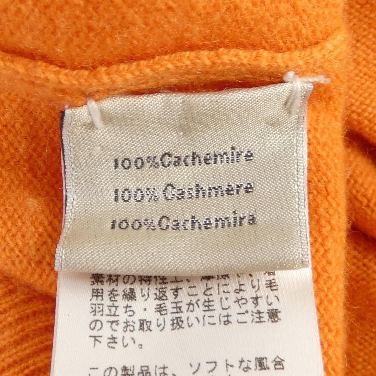 Hermes Knit Sweater Orange — view 3