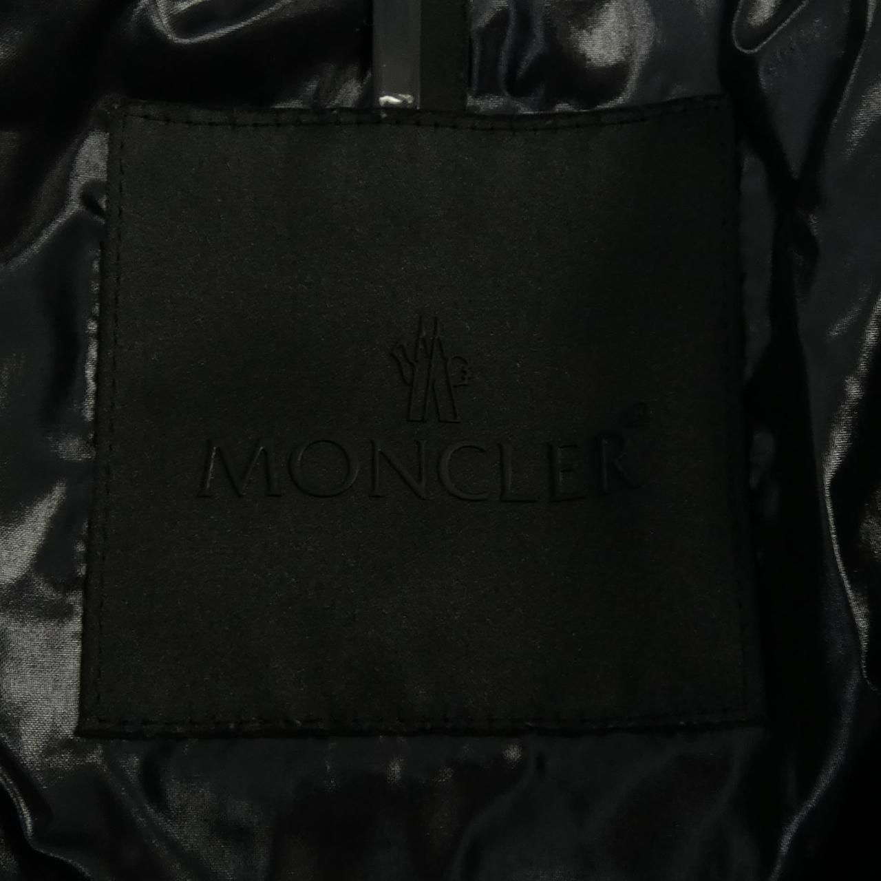 Moncler Maures Down Jacket — view 5