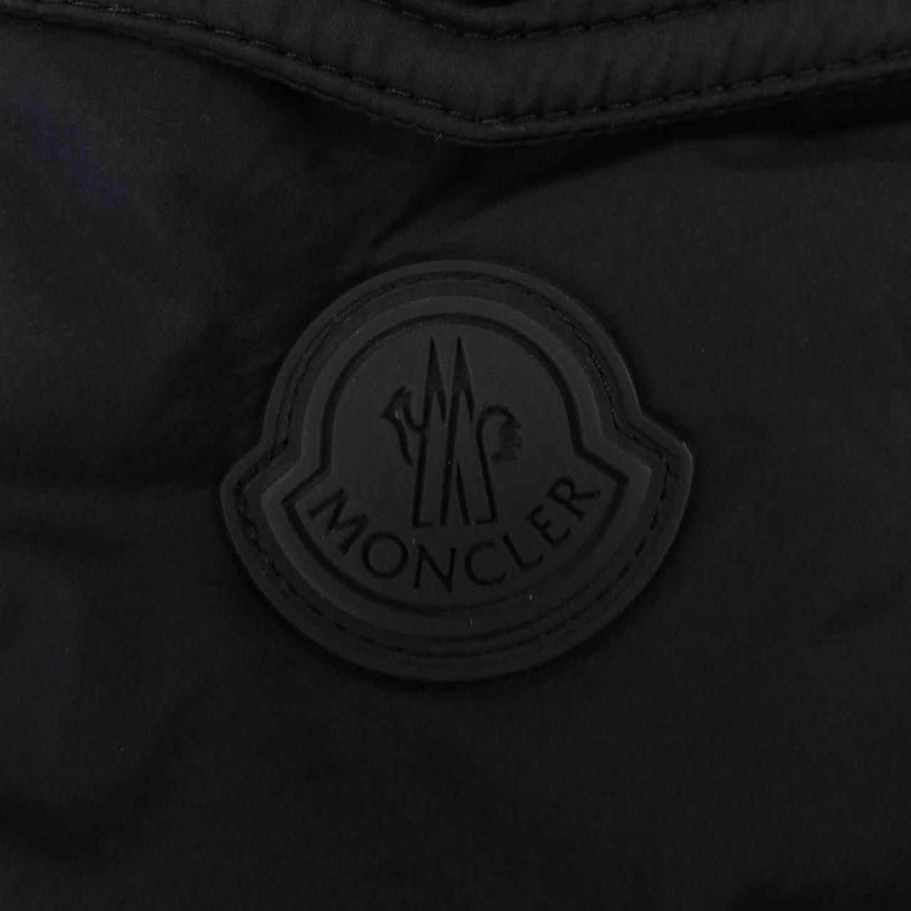 Moncler Maures Down Jacket — view 8
