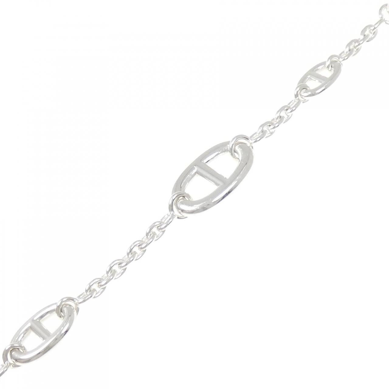 Hermes Farandole Multi Bracelet