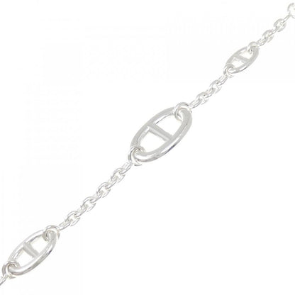 Hermes Farandole Multi Bracelet