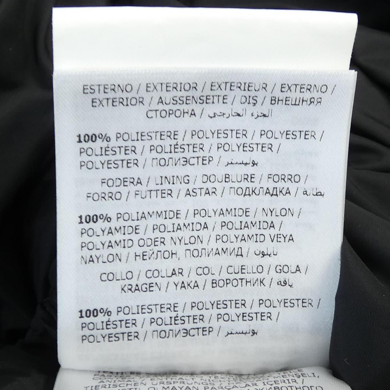 Moncler Alnus Down Coat — view 3