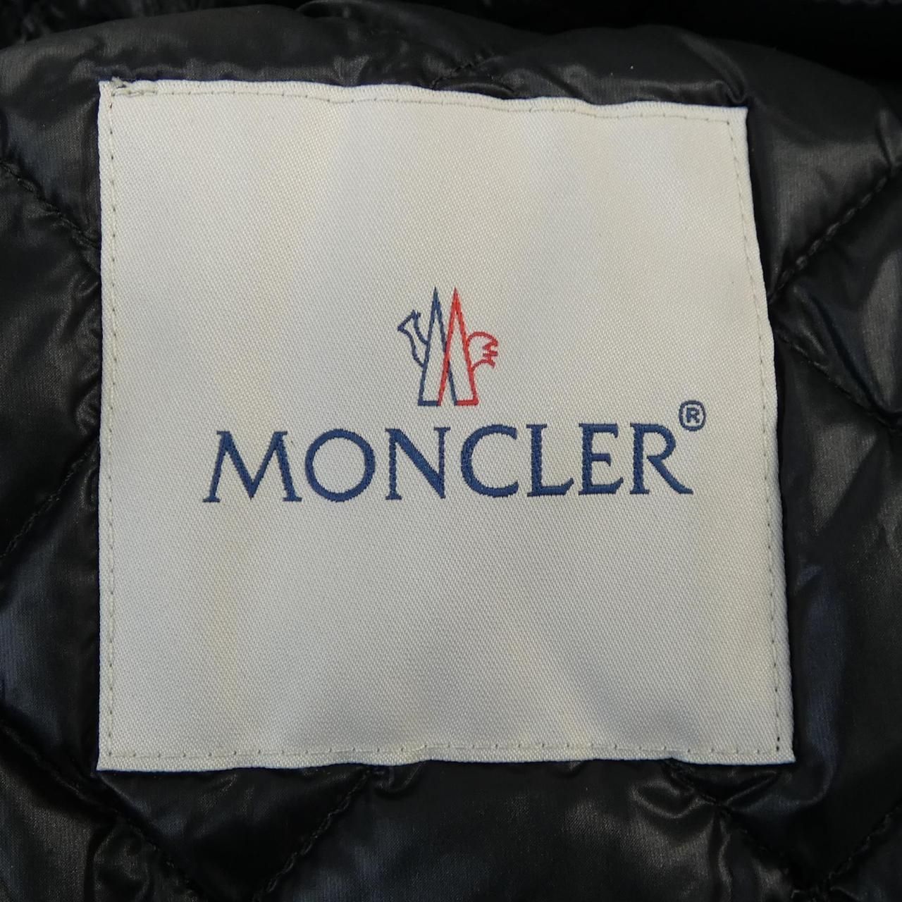 Moncler Barrois Down Coat — view 5