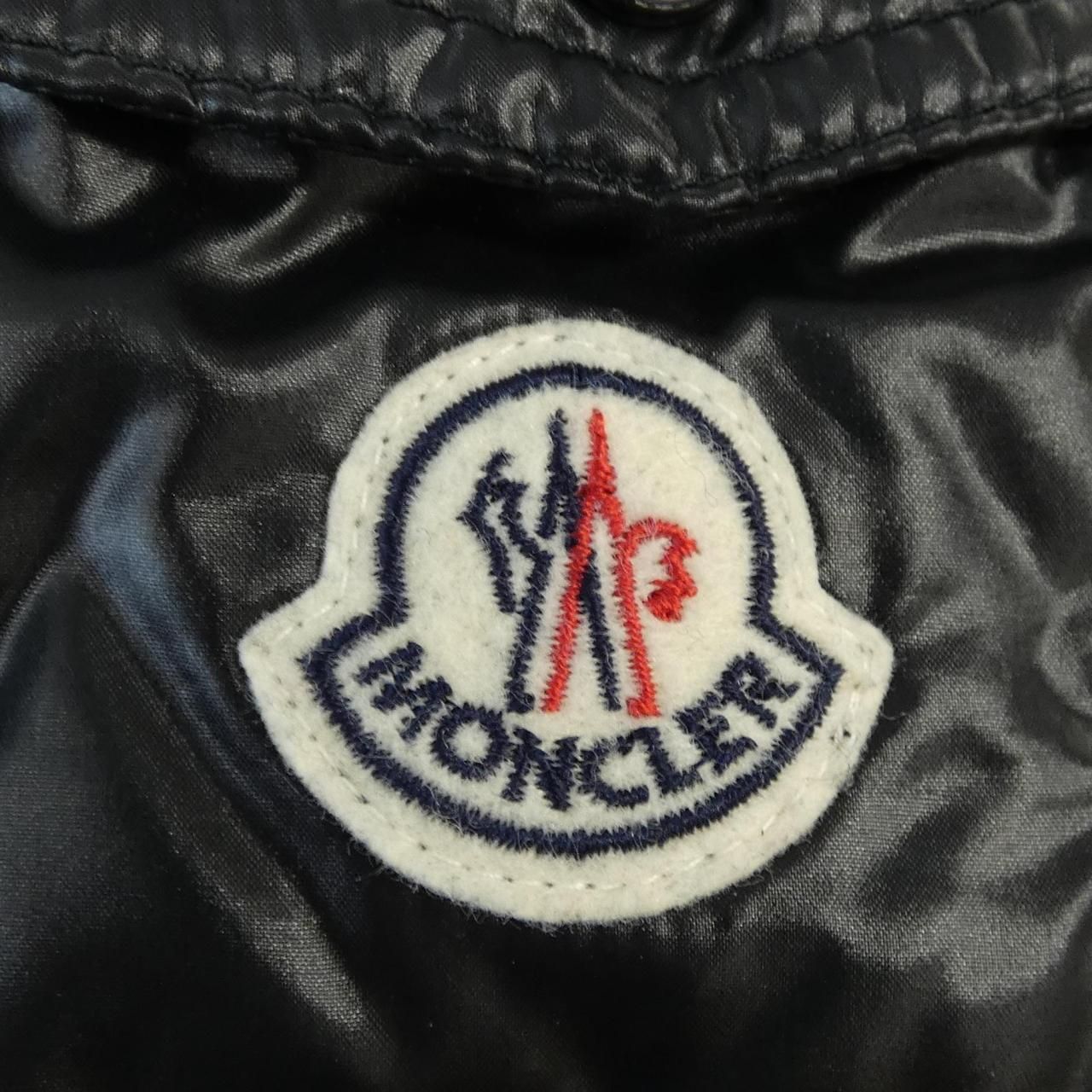 Moncler Bady Down Jacket — view 8