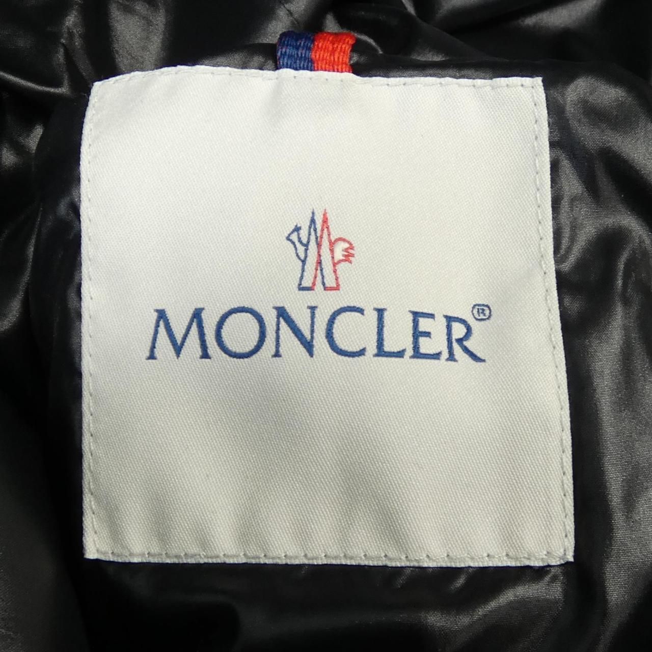 Moncler Bady Down Jacket — view 5
