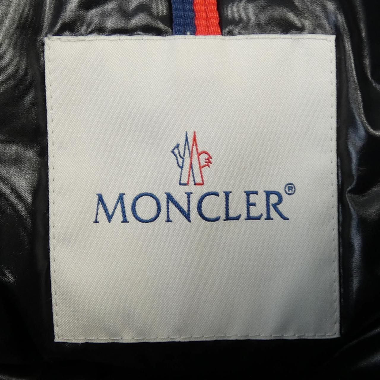 Moncler Erquy Down Jacket — view 6