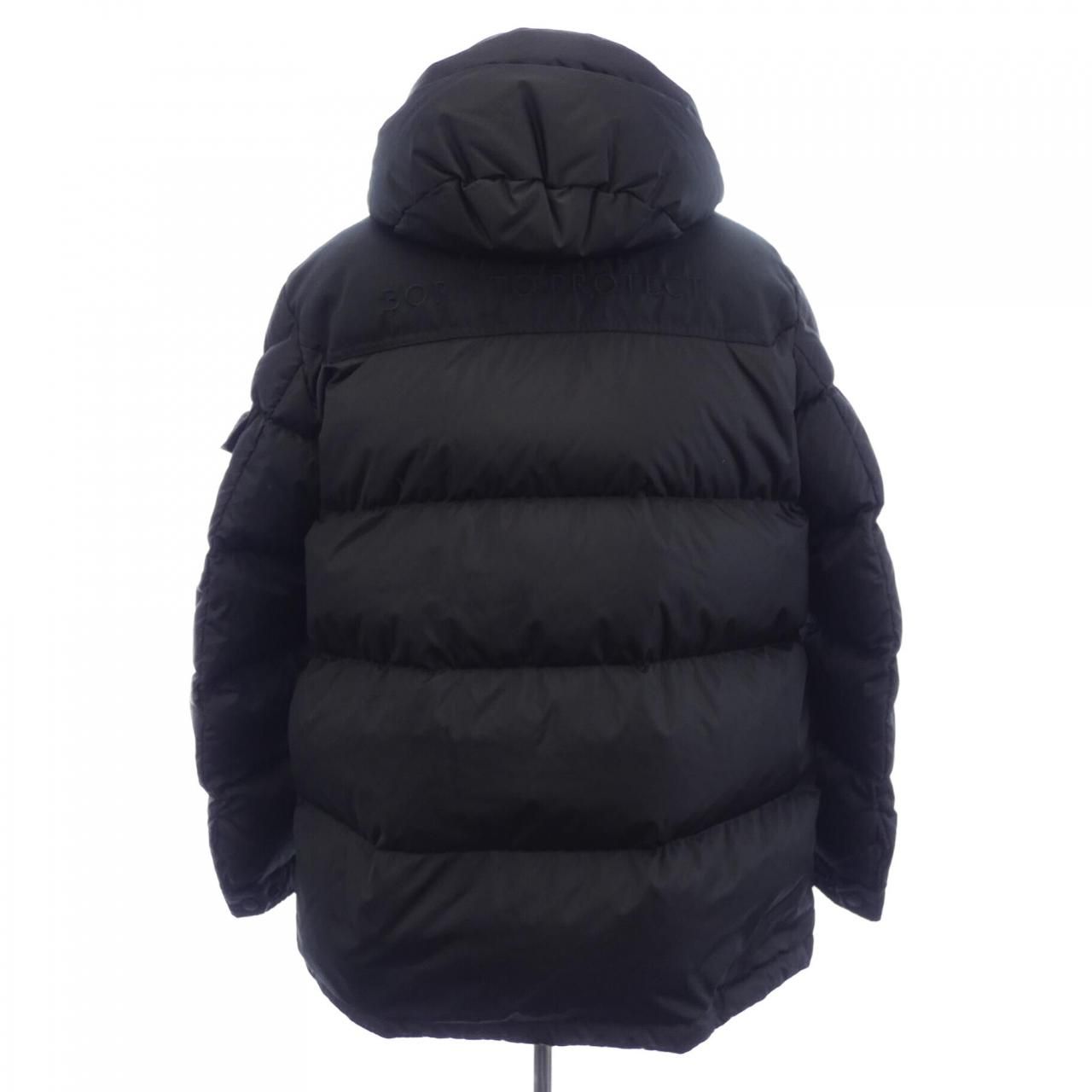 Moncler Erquy Down Jacket — view 2