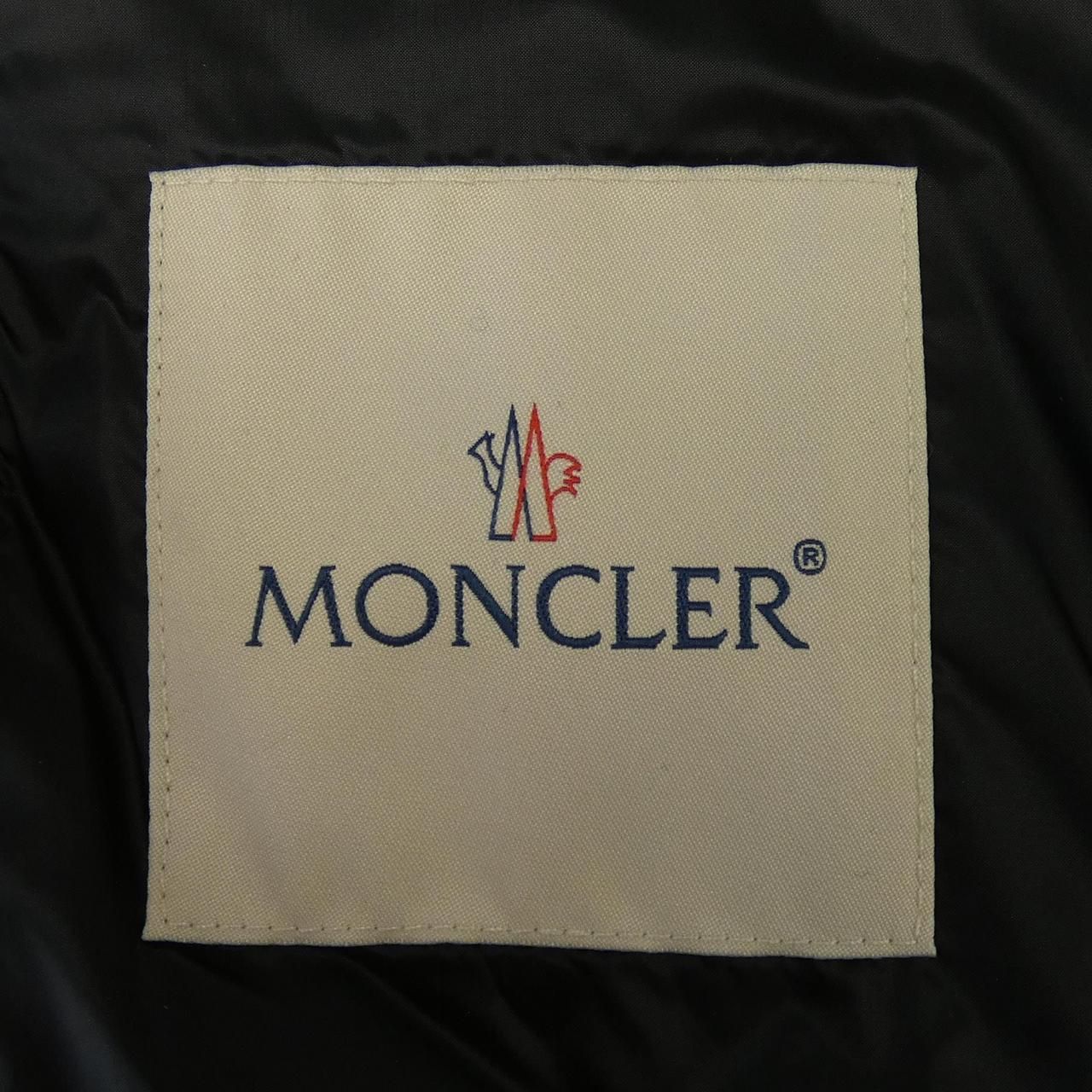Moncler Lecroisic Down Vest — view 5