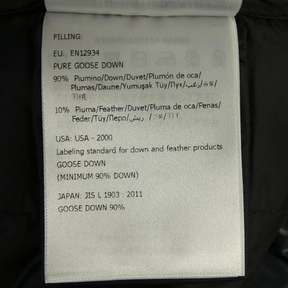 Moncler Lecroisic Down Vest — view 4