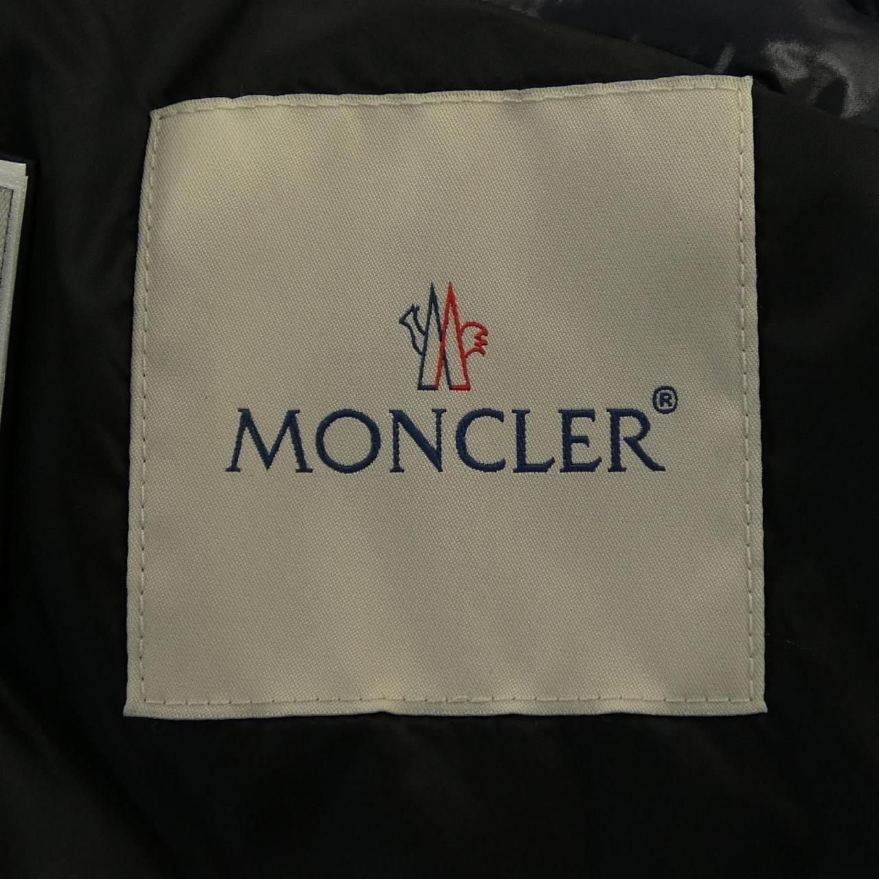 Moncler Lecroisic Down Vest — view 5
