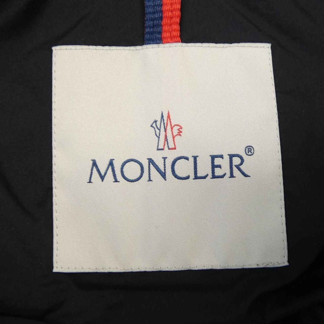 Moncler Agar Down Jacket — view 5