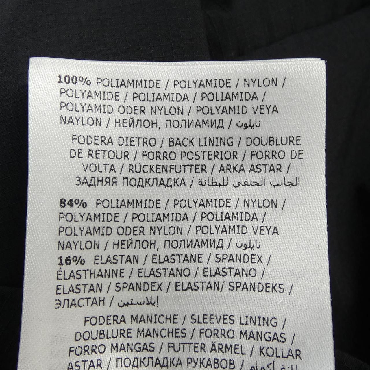 Moncler Ichiro Jacket Black — view 4