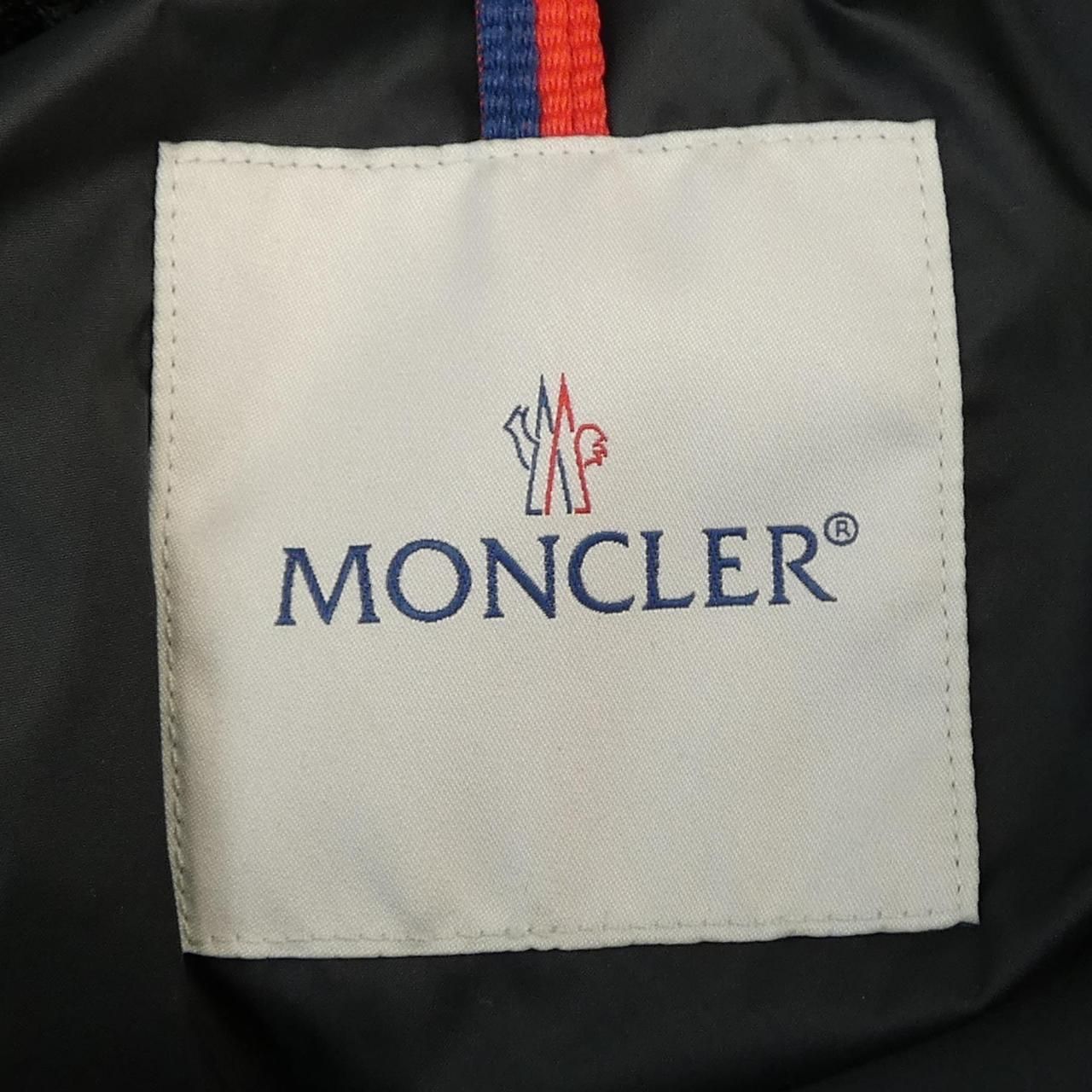 Moncler Esnaie Down Jacket — view 5