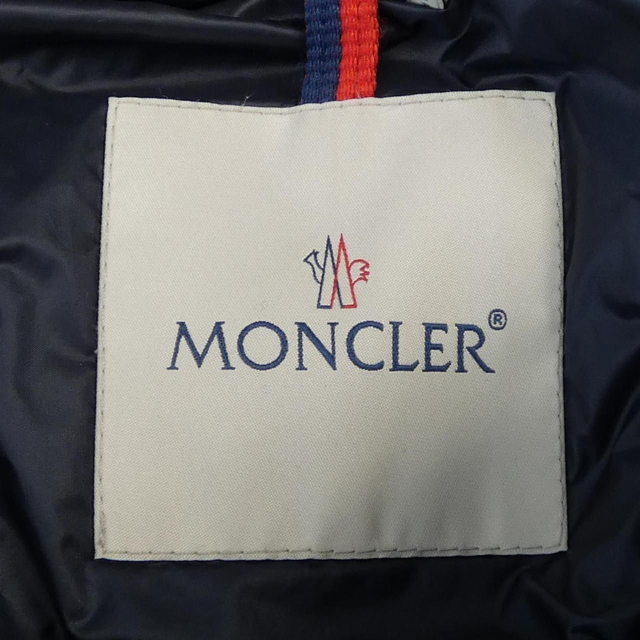 Moncler Hermine Down Coat — view 5