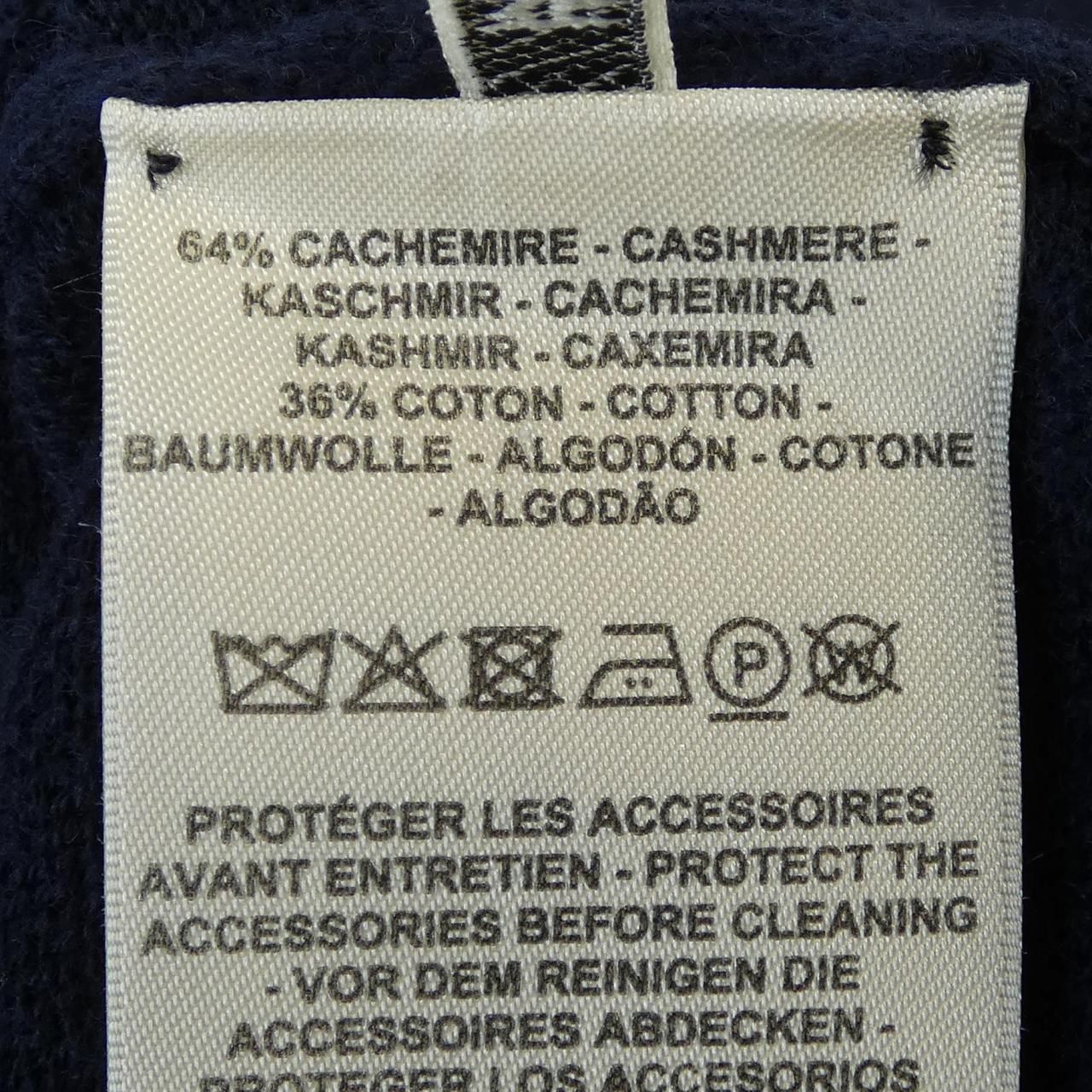Hermes Knit Sweater Navy — view 3