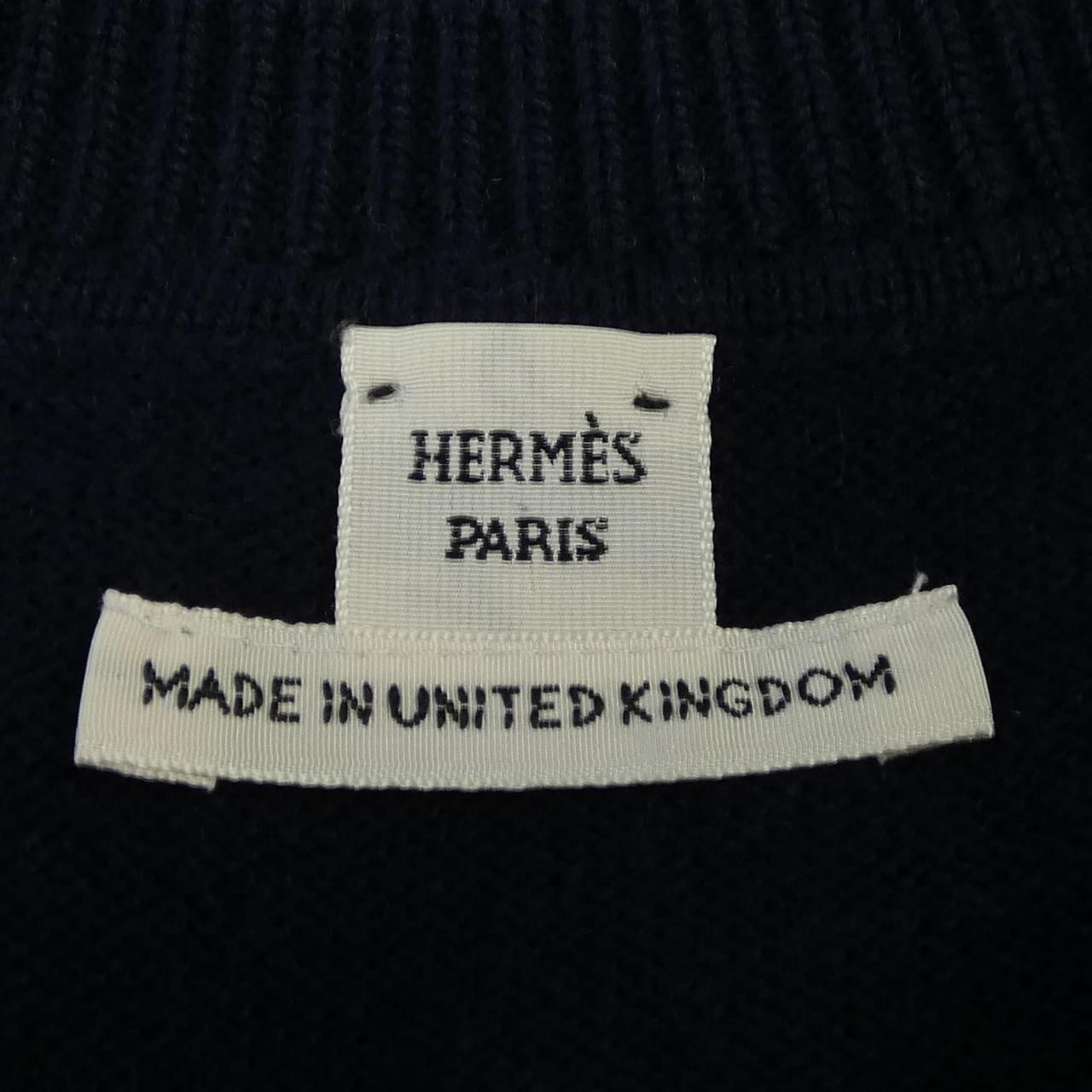 Hermes Knit Sweater Navy — view 4