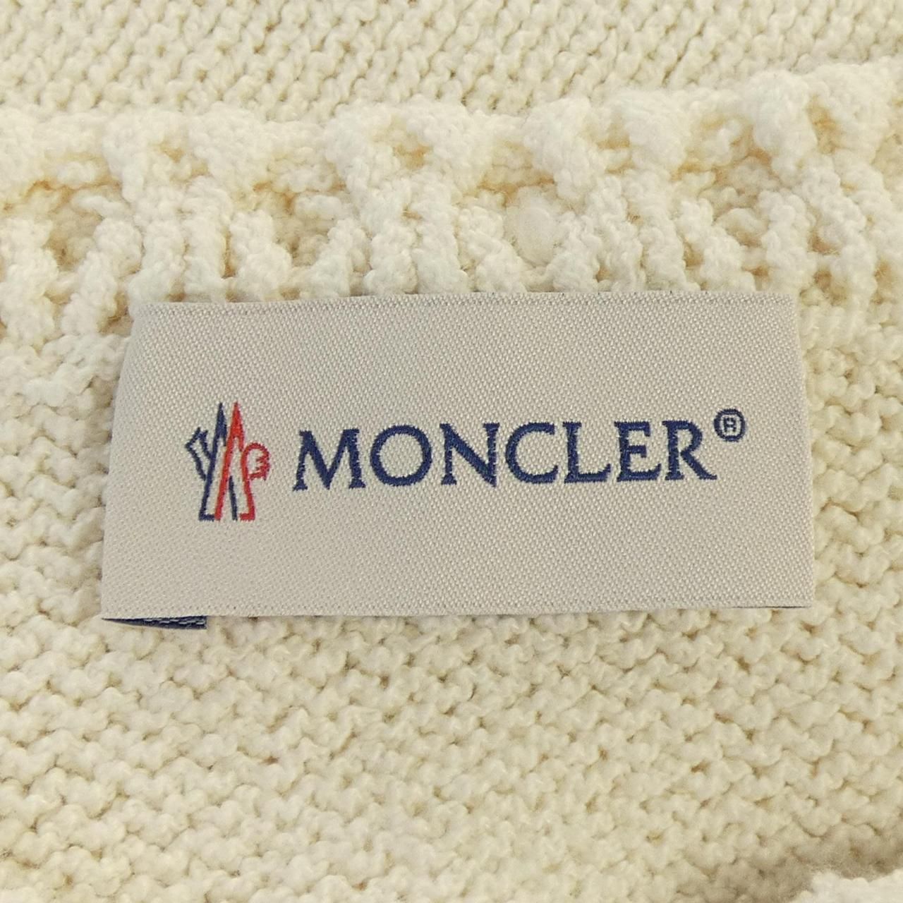 Moncler Down Jacket White — view 6