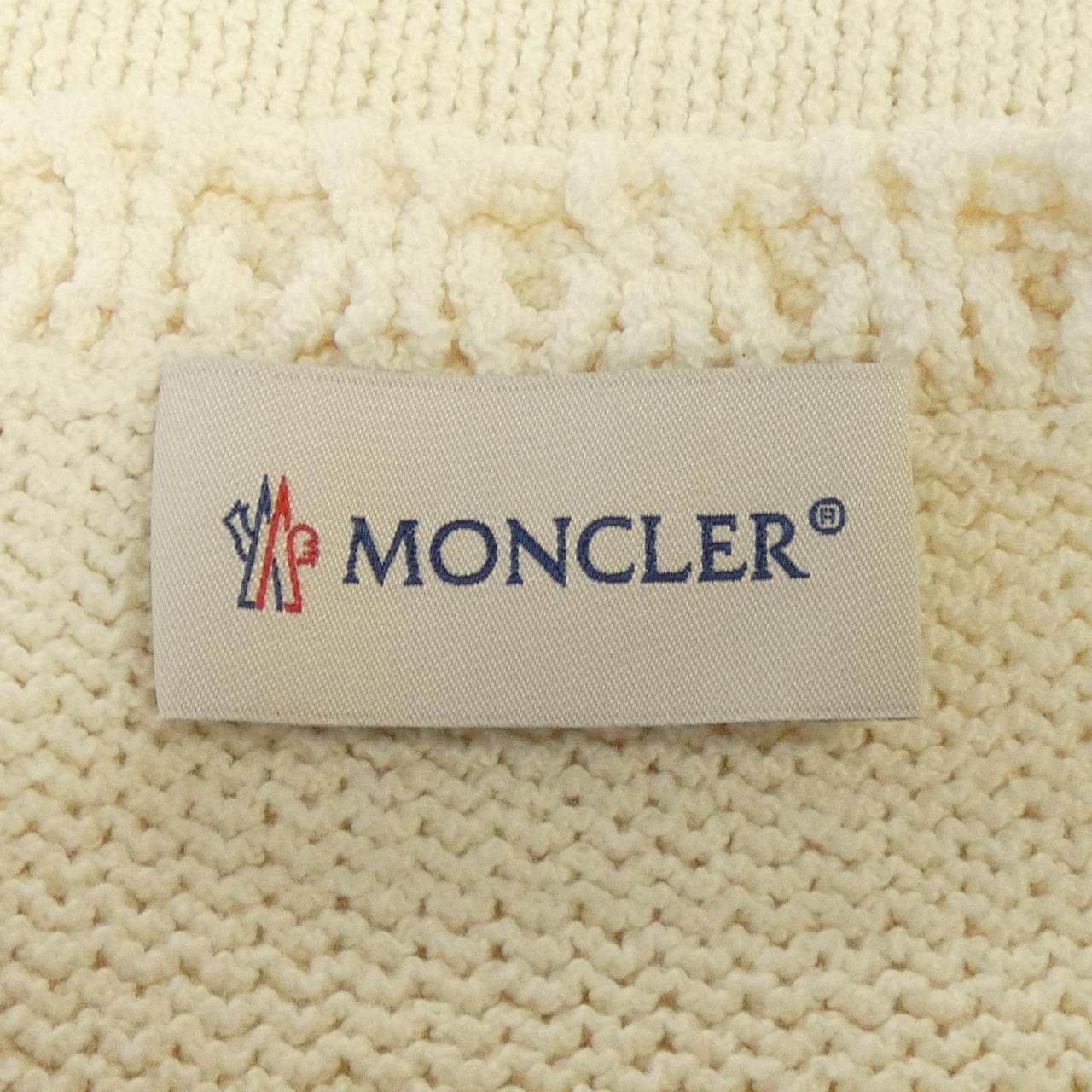 Moncler Down Jacket White — view 6