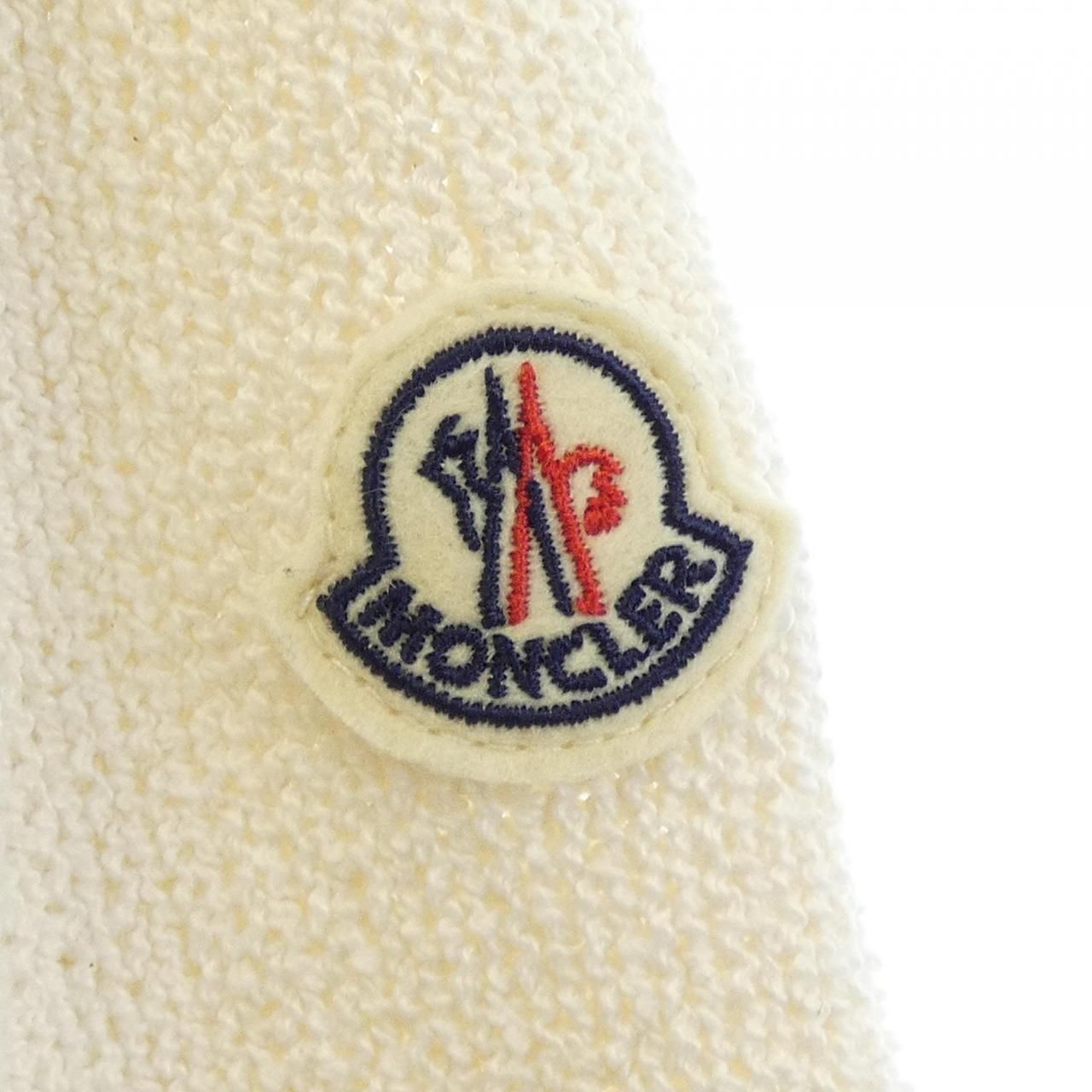 Moncler Down Jacket White — view 9