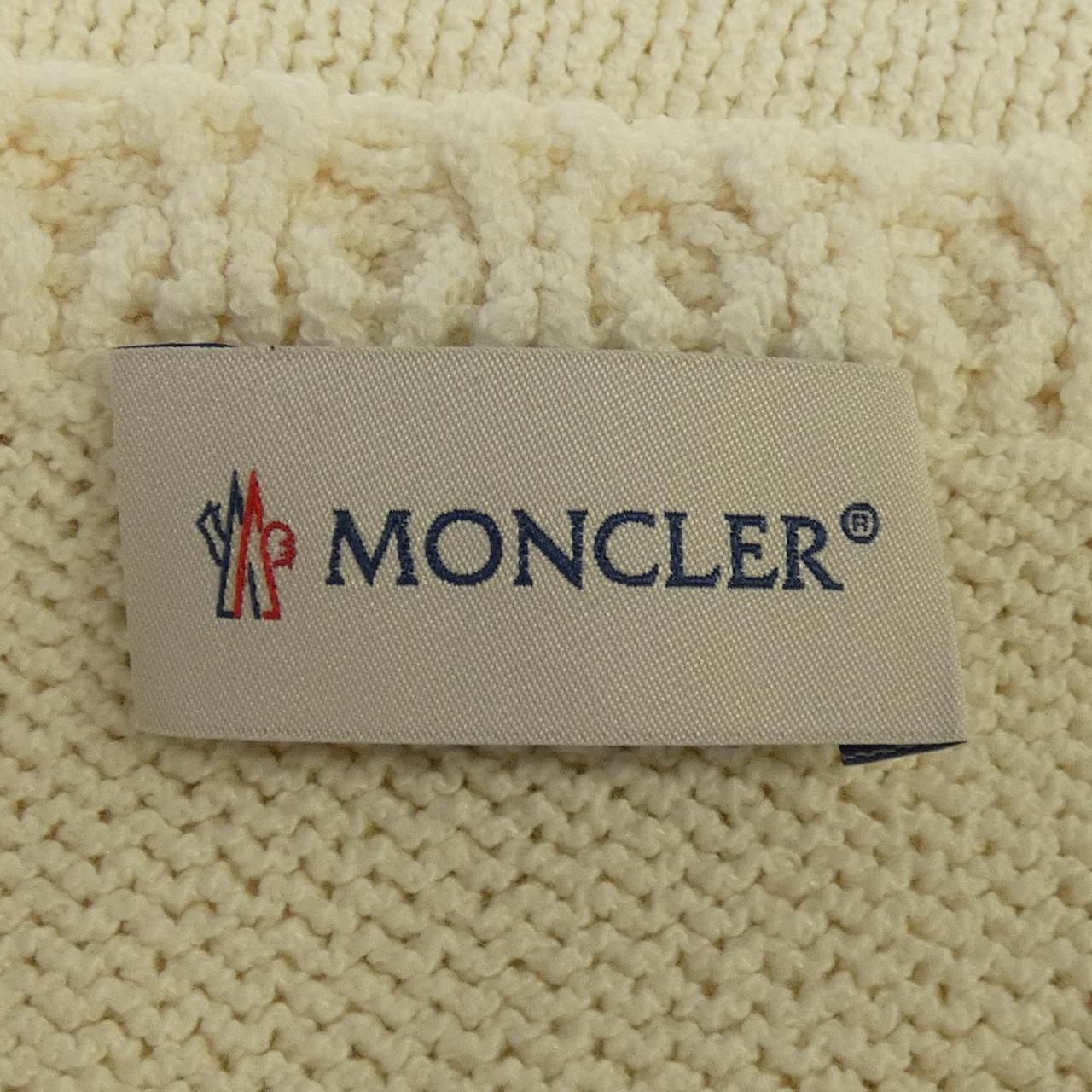 Moncler Down Jacket White — view 6