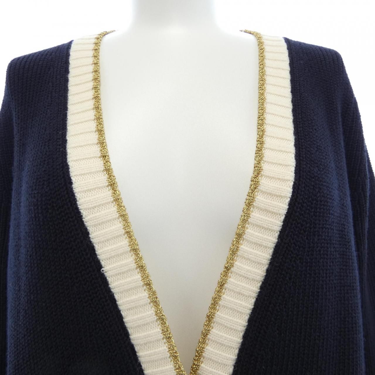 Gucci Cardigan Navy — view 7
