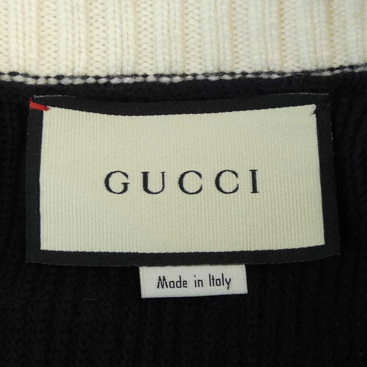 Gucci Cardigan Navy — view 6