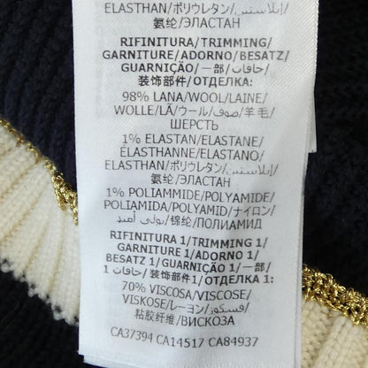 Gucci Cardigan Navy — view 4