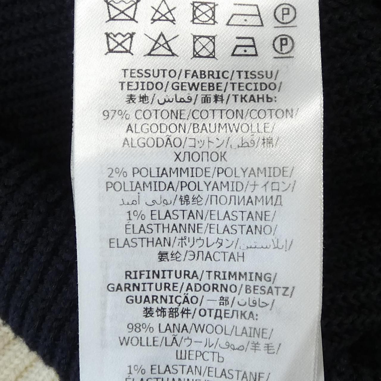 Gucci Cardigan Navy — view 3