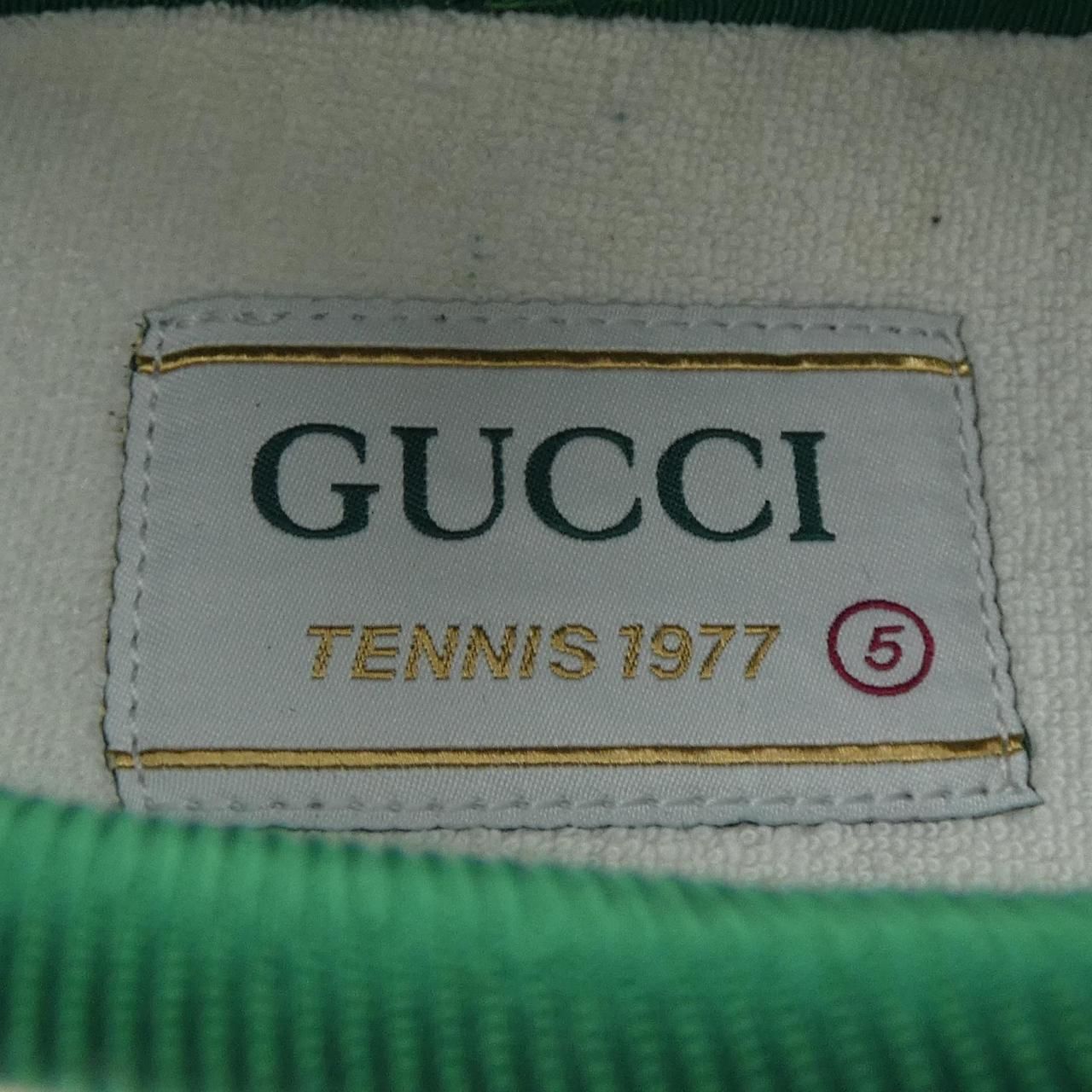 Gucci Sneakers Beige — view 6