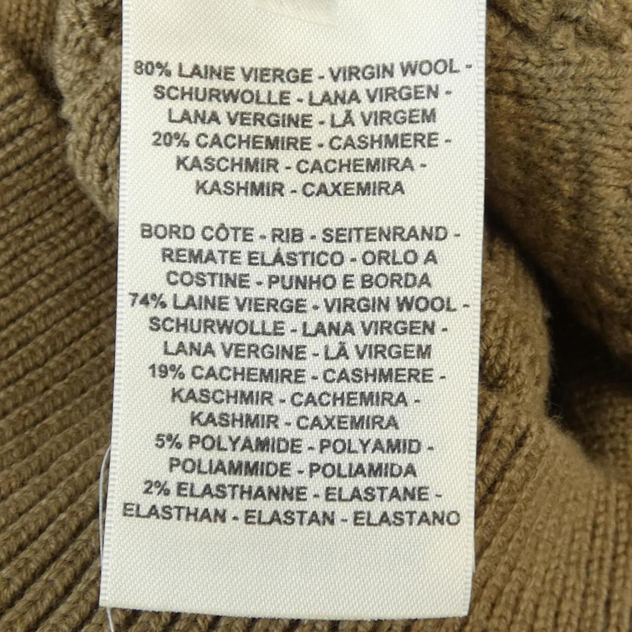 Hermes Dress Brown — view 3