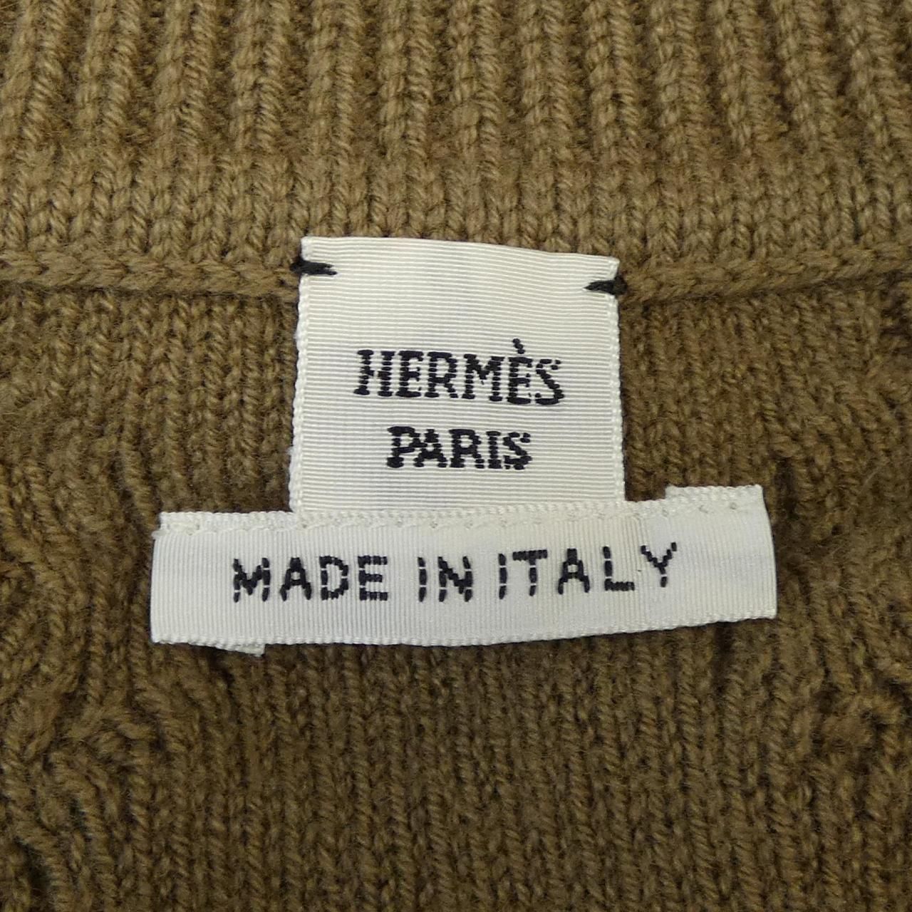 Hermes Dress Brown — view 4