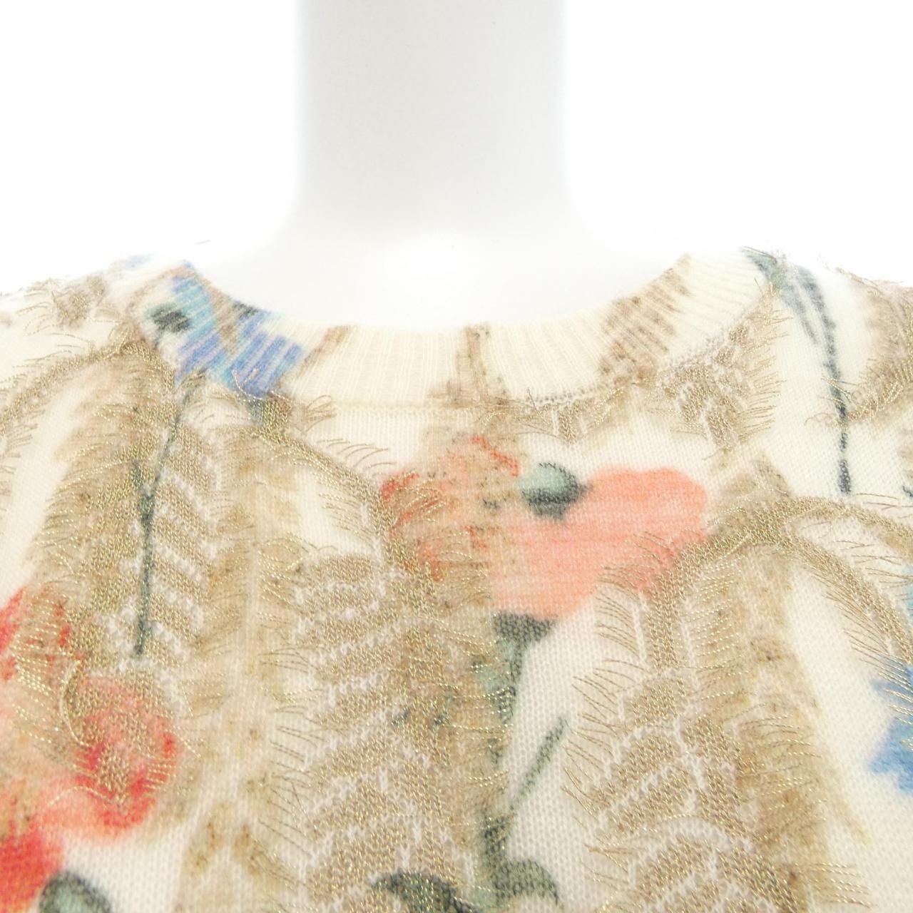 Dior Knit Sweater Beige — view 5