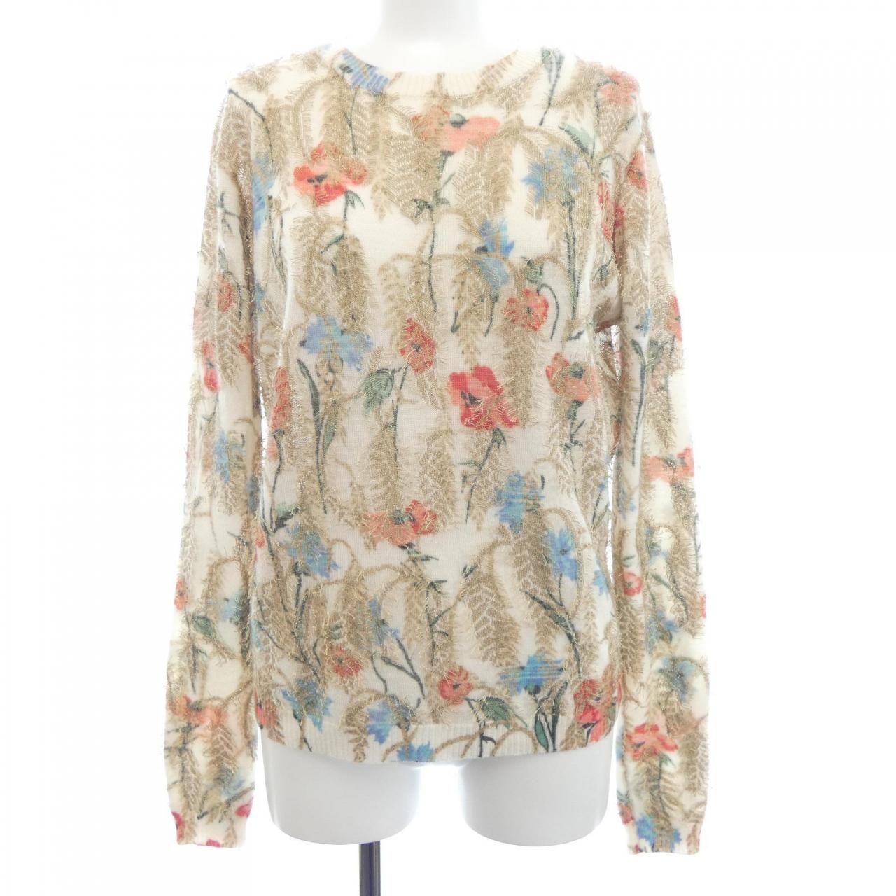 Dior Knit Sweater Beige