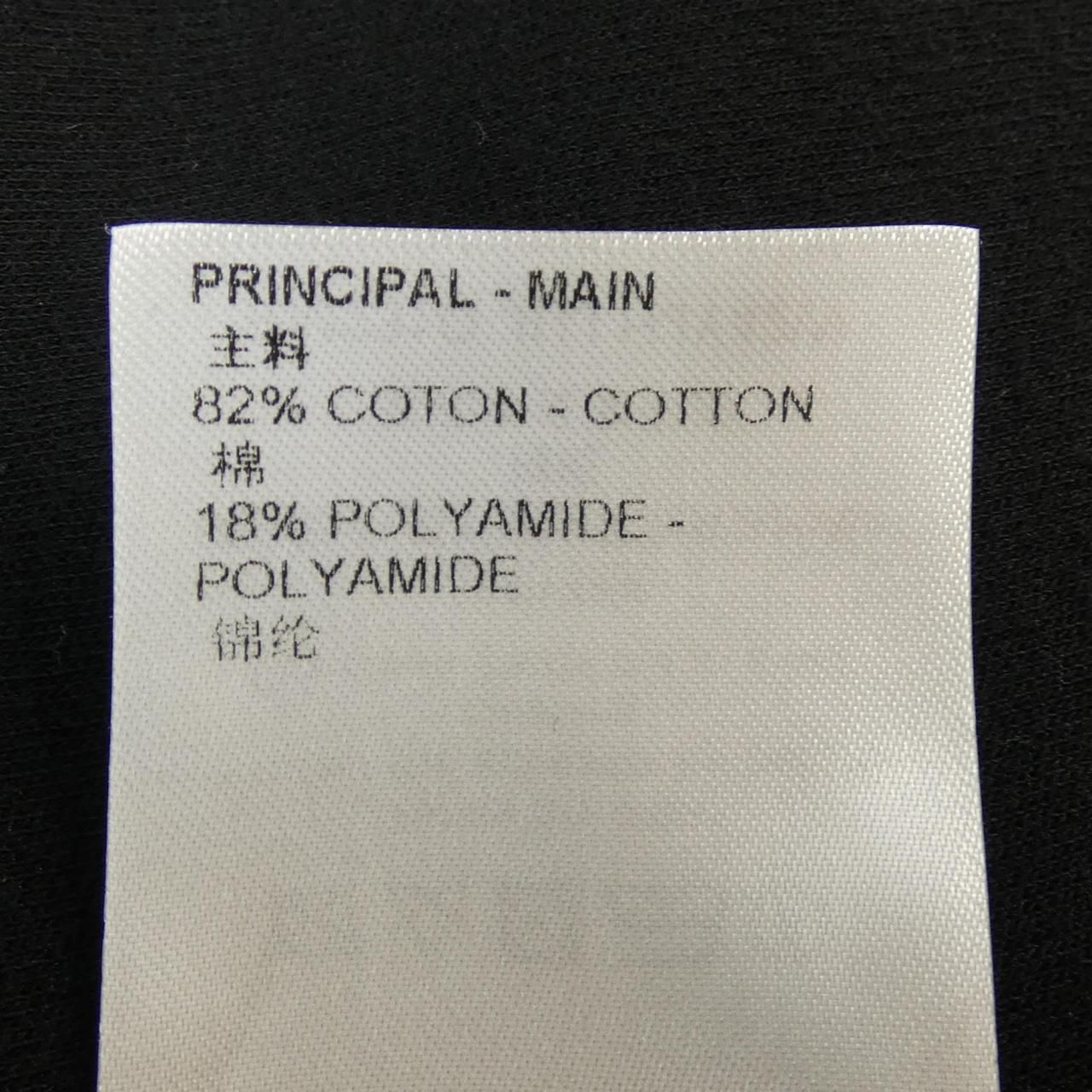 Louis Vuitton Double Face Travel Hoodie — view 3