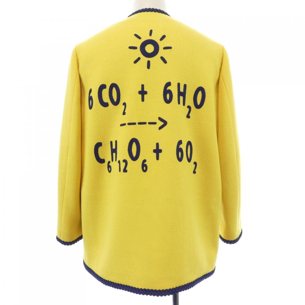 Gucci Jacket Yellow — view 2