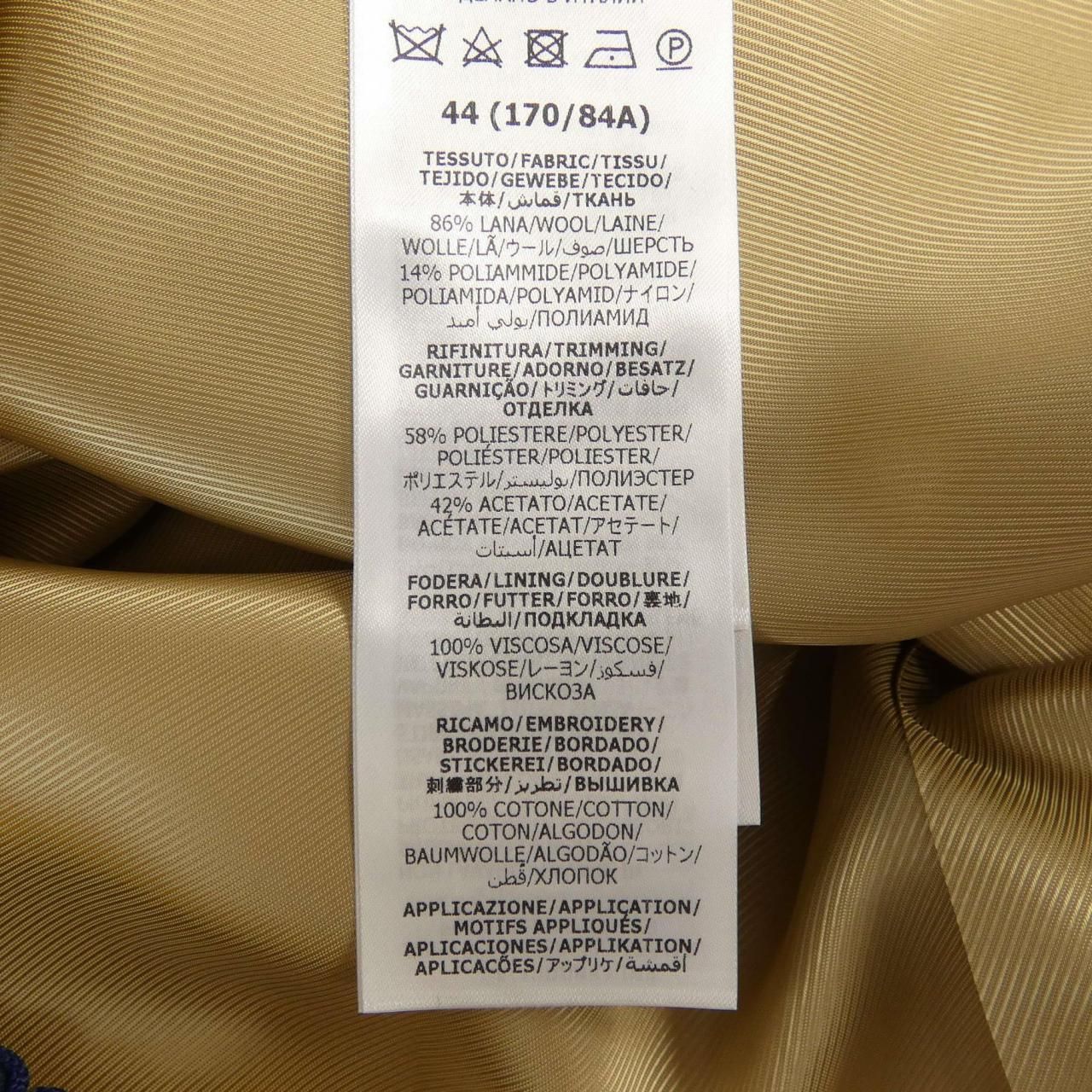 Gucci Jacket Yellow — view 3