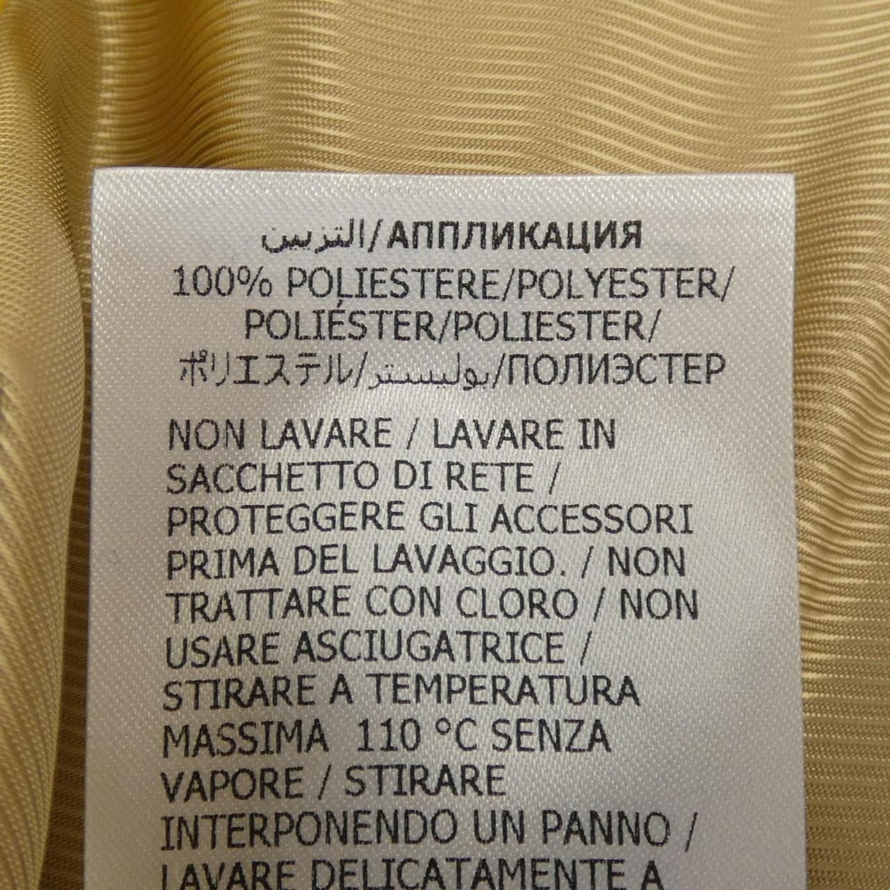 Gucci Jacket Yellow — view 4