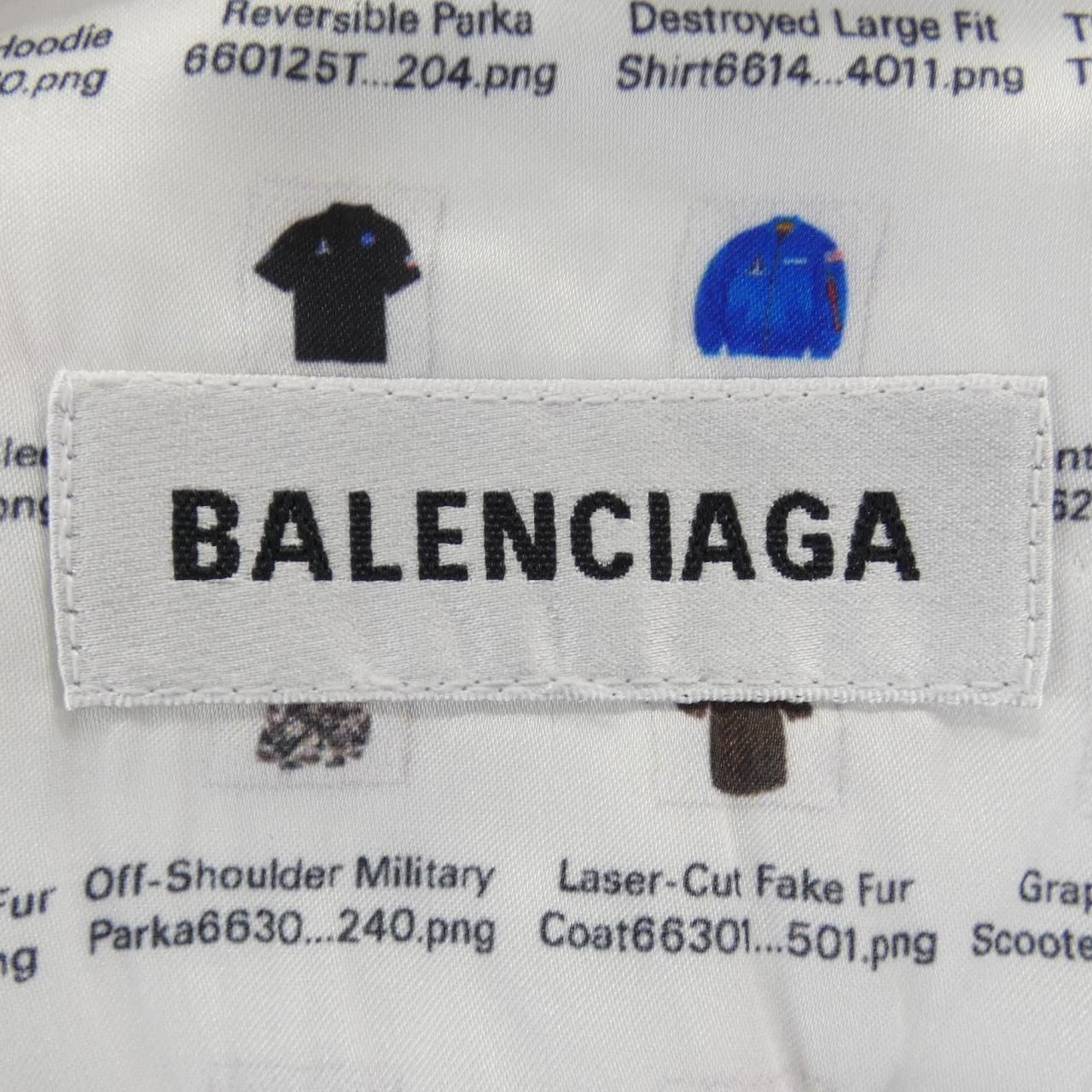 Balenciaga Dress White — view 4