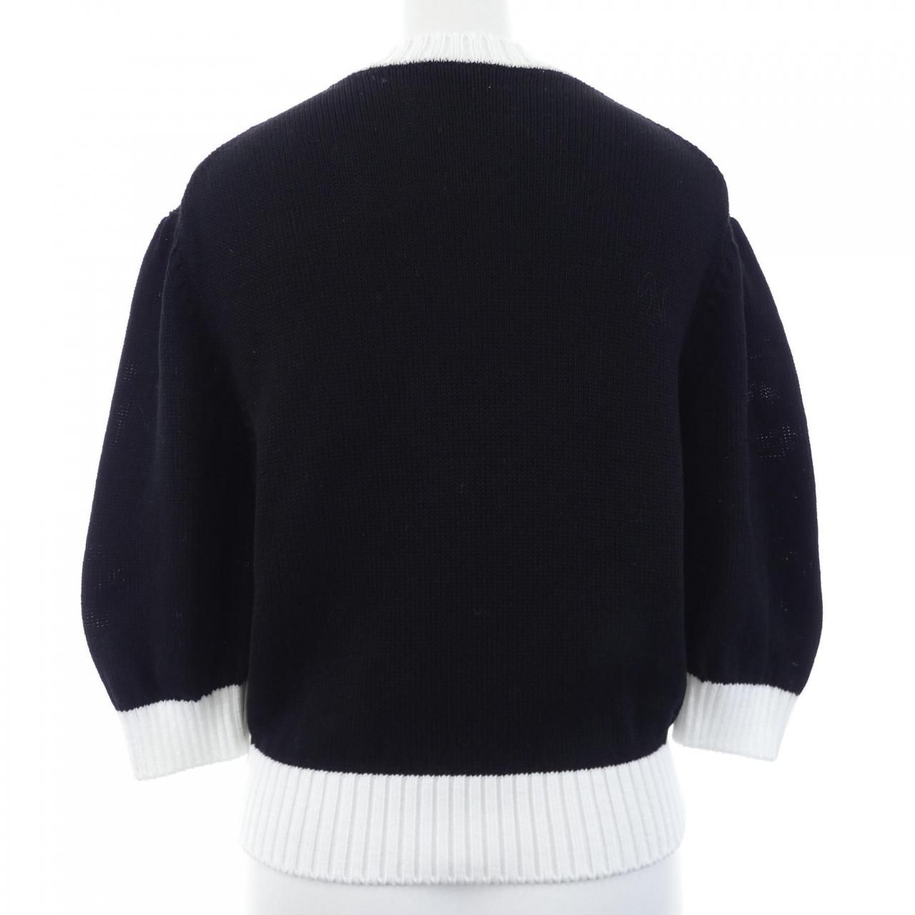 Prada Cotton Crew Neck Sweater Knit — view 2