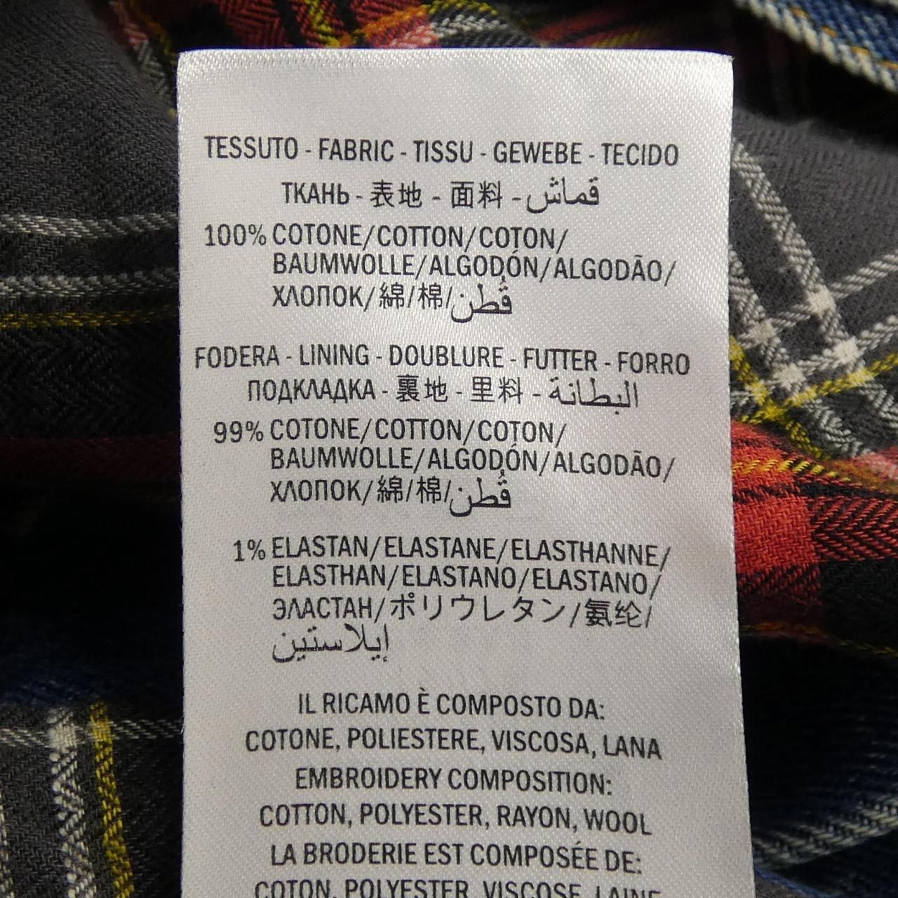 Gucci Interlocking Denim Jacket — view 3