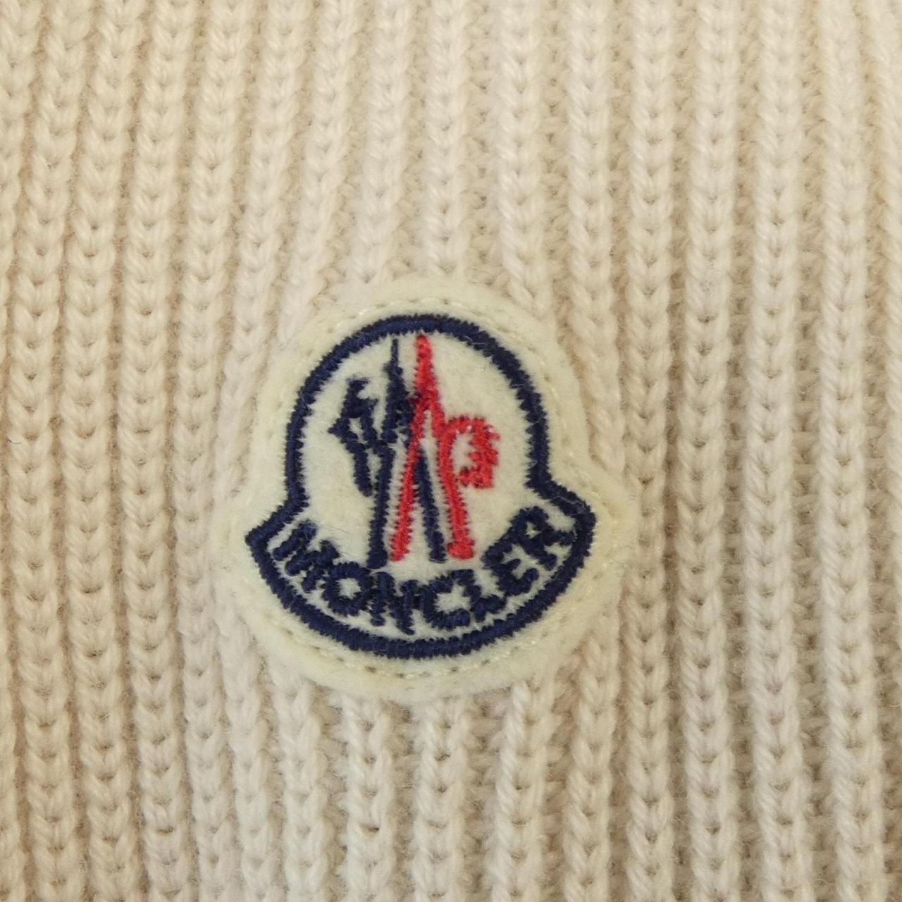 Moncler Down Jacket Beige — view 9