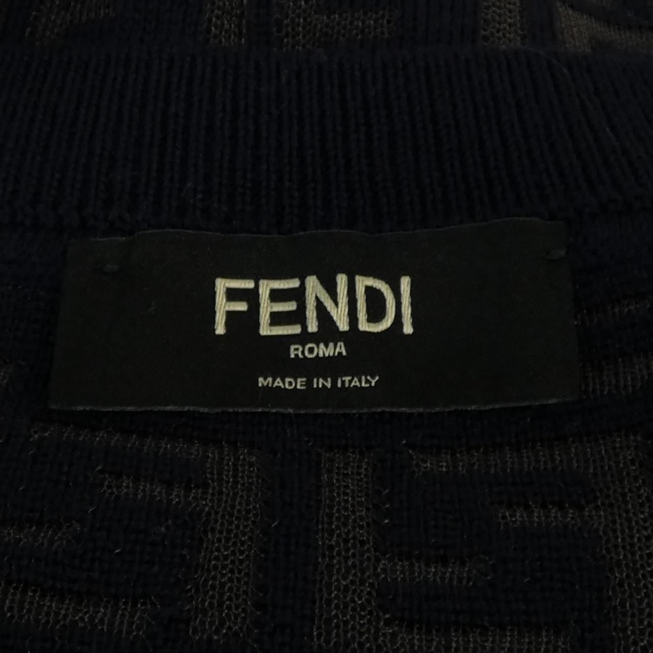 Fendi Embroidered Cotton Sweatshirt Aauq Knit — view 4