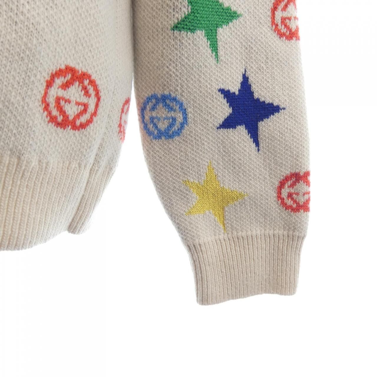 Gucci Interlocking Cardigan Beige — view 6