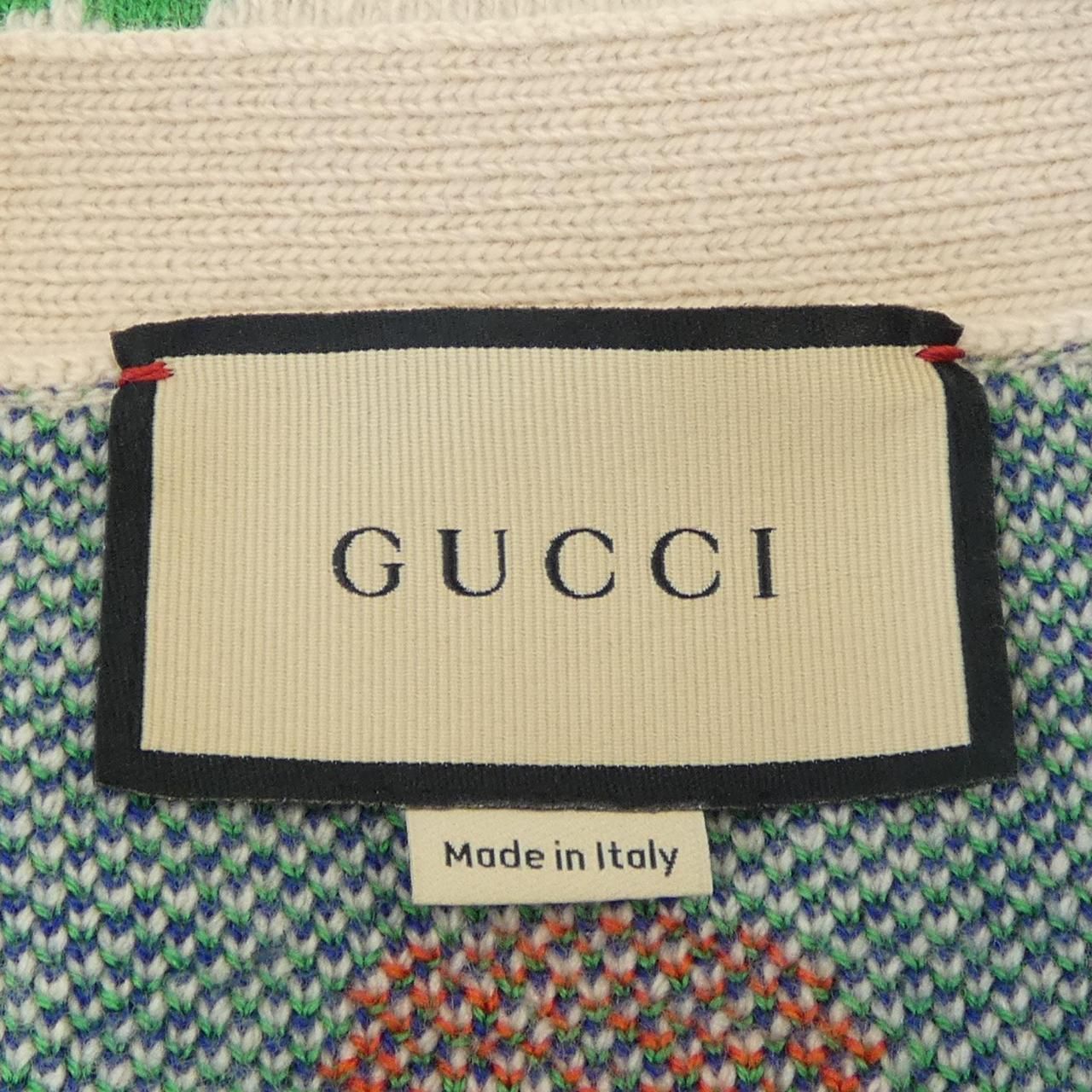 Gucci Interlocking Cardigan Beige — view 4
