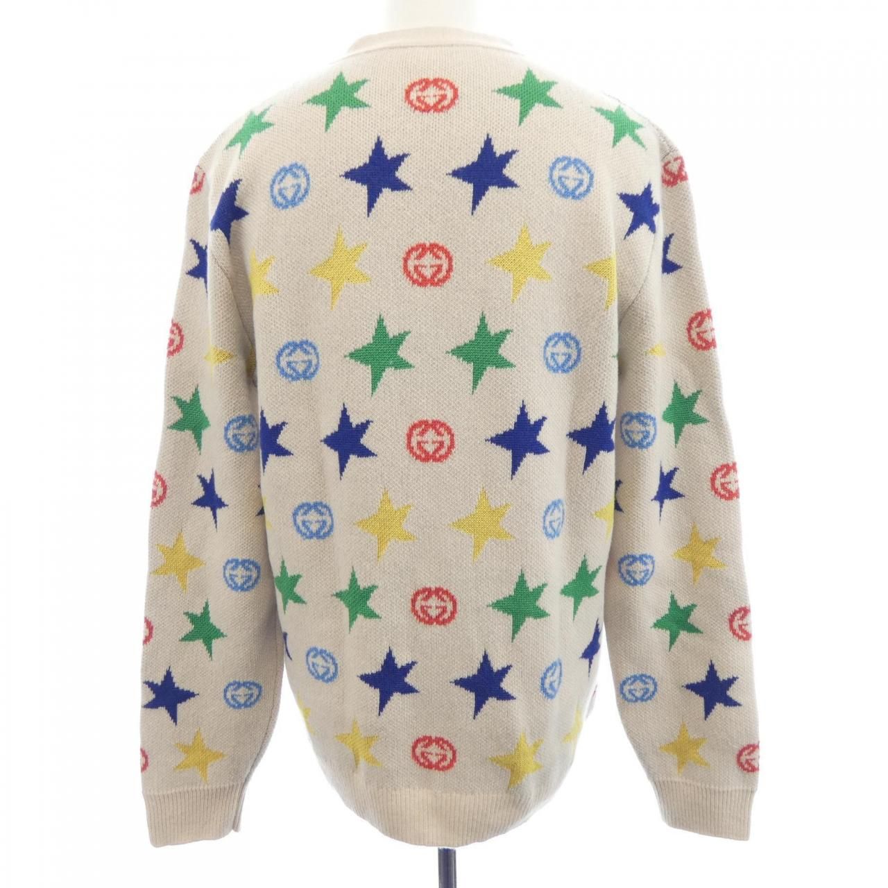 Gucci Interlocking Cardigan Beige — view 2