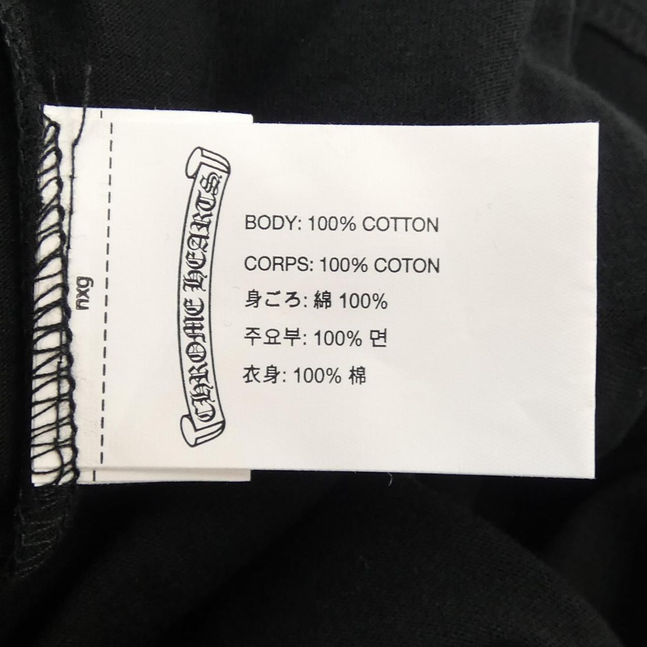 Chrome Hearts Osaka Limited Vertical Logo Scroll Label T-Shirt — view 3