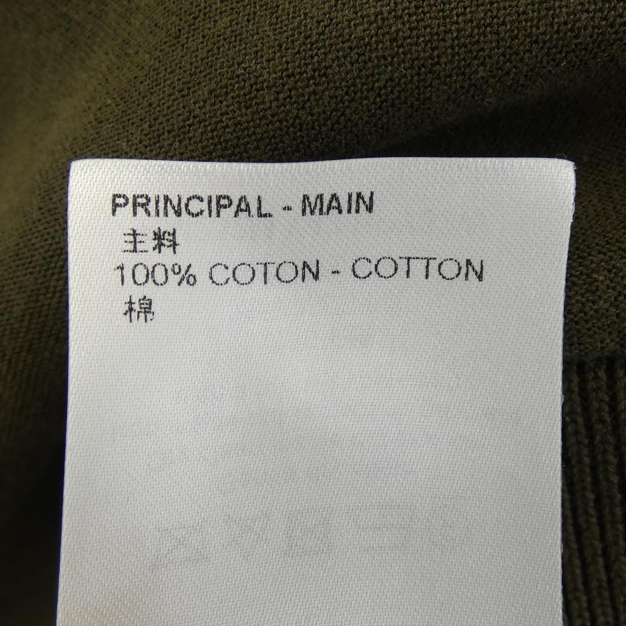 Louis Vuitton Signature Cotton Crew Neck Sweatshirt — view 3