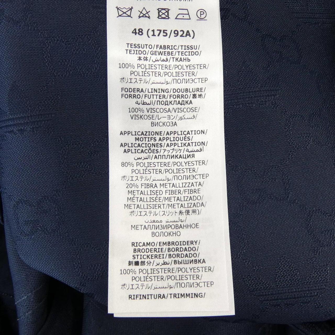 Gucci Adidas Zakqk Jacket — view 3