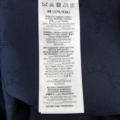 Gucci Adidas Zakqk Jacket — view 3